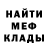 ГАШ хэш Ksusha Kholodova