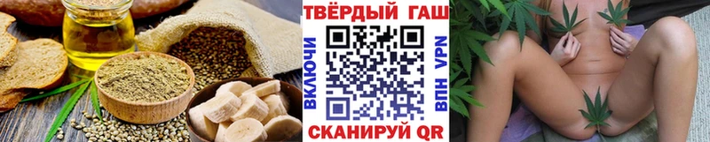 Купить  Гаврилов-Ям  Canna-Cookies конопля 