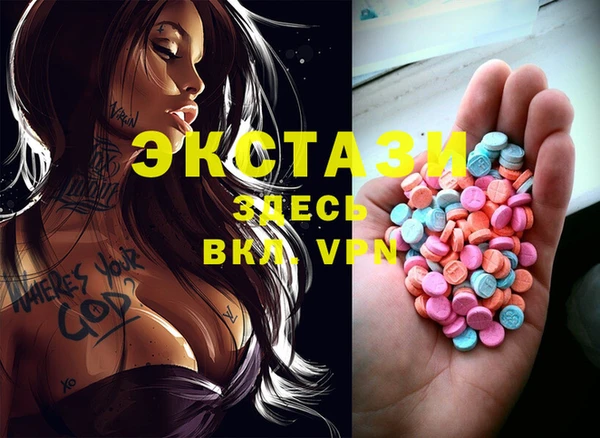 СК Алзамай