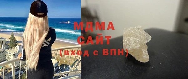 круглые Алексин