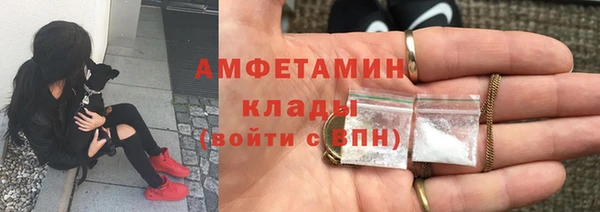 СК Алзамай
