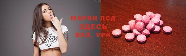 СК Алзамай