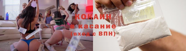 круглые Алексин