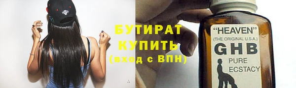 круглые Алексин