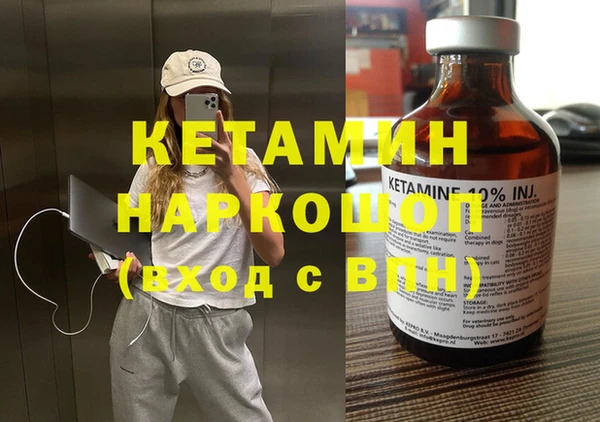 круглые Алексин