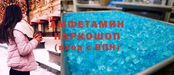 круглые Алексин