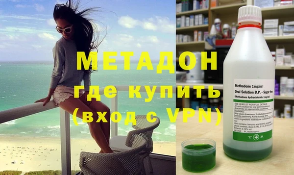 круглые Алексин