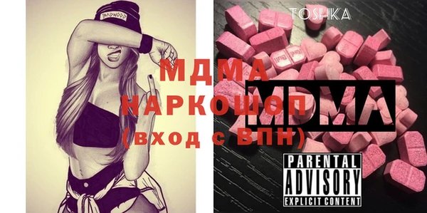 круглые Алексин