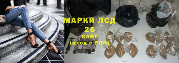 СК Алзамай