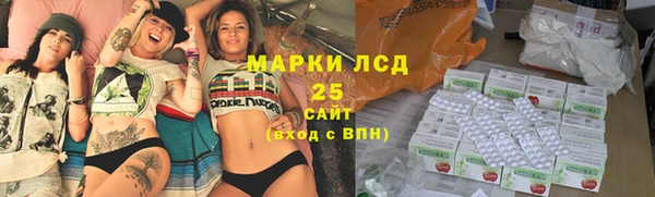СК Алзамай