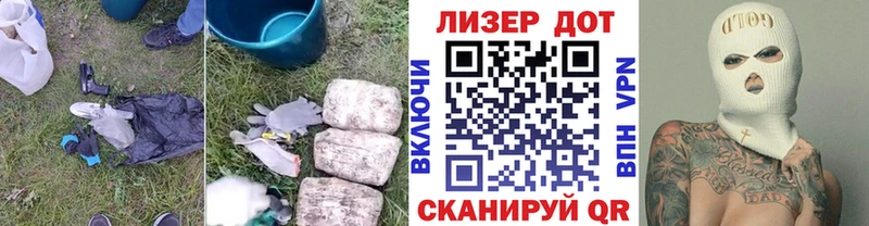 ЛСД экстази ecstasy  Купить где  Гаврилов-Ям 